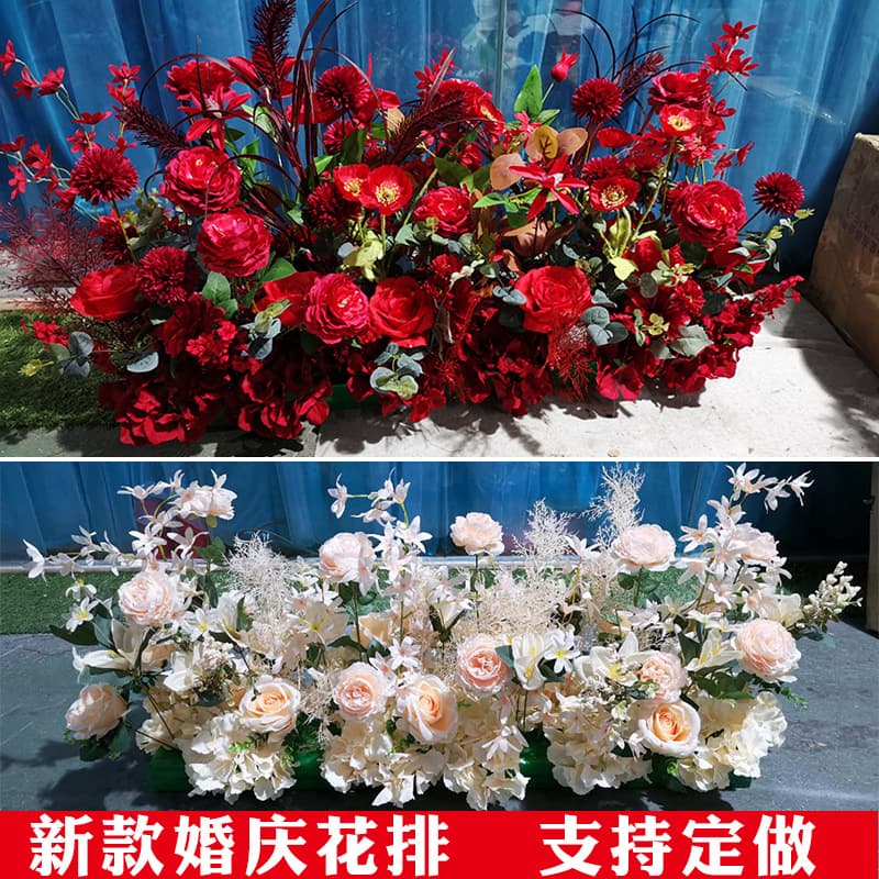 Wedding props road lead flower ground T stage silk flower venue layout wedding decoration flower strip rose simulation flower rose flower