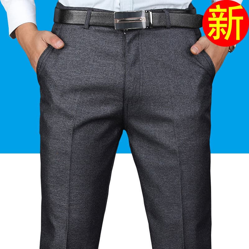Summer Thin Casual Trousers for Middle-aged and Elderly Men, High-waist Loose Fit Dress Pants for Dad