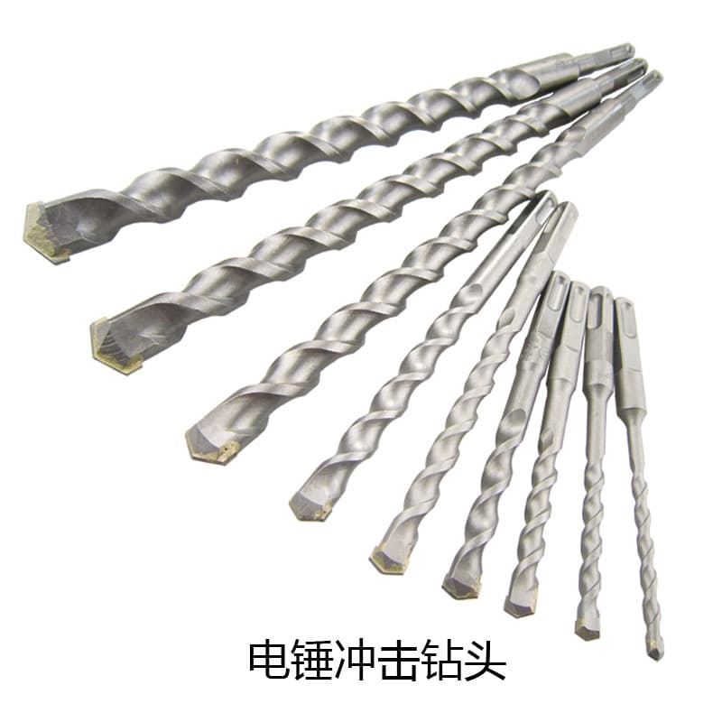 Huanzhou Square Shank Four-flute Hammer Drill Bit Through-wall Impact Drill Bit Concrete Drilling Wall Brick Drilling Expansion Hole Rebar Planting