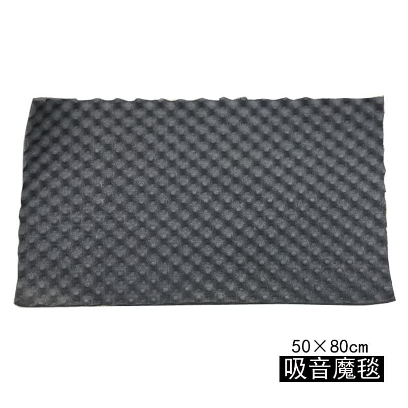 Car Sound Absorption Cotton, Exterior Modification Black Soundproof Material, Heat Insulation with Back Adhesive, Speaker Cotton, Interior Cotton for Four Doors and Whole Vehicle