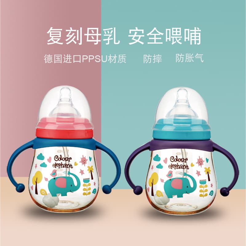 Little Elephant Colorful PPSU Baby Bottle Wide Neck Anti-Colic Drop-Resistant for Newborns with Straw and Handle, Spout