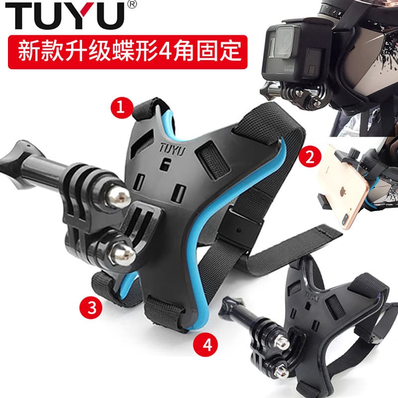 Suitable for GoPro 13/12 DJI Camera Motorcycle Helmet Chin Bracket Butterfly Fixed Belt Mobile Phone Accessories