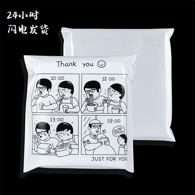Factory Customized Foam Garment Bubble Bag Destruction Strong Adhesive Seal Express Bag One Piece Dropshipping Eco-Friendly Recyclable
