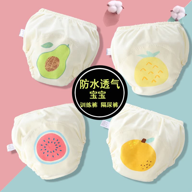 Baby Training Pants Six-Layer Gauze Leak-Proof Diaper Pants Infant Learning Pants Cotton Breathable Washable Urine Barrier Pants
