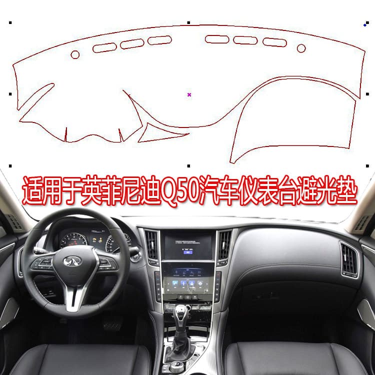 Dashboard Sun Shade Mat for Infiniti FX35 FX37 FX50 2009-2013