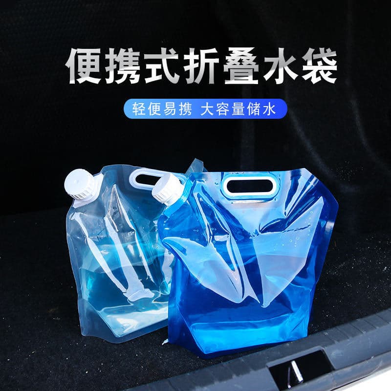 Outdoor Collapsible Water Bucket for Mountaineering, Travel, Sports, Camping Water Carrier, Large Capacity Portable Foldable Water Storage Bag