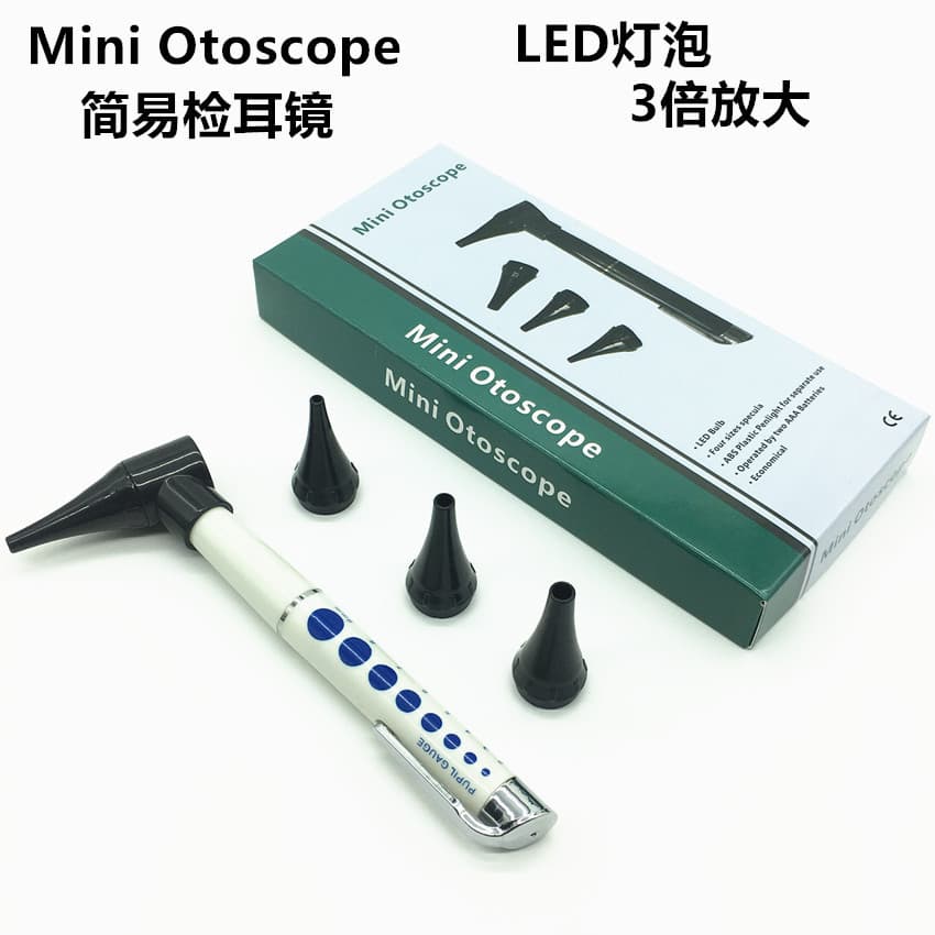 Simple Otoscope, LED Otoscope, Electric Otoscope, Ear Speculum with 3x Magnification, High Clarity, Export Model