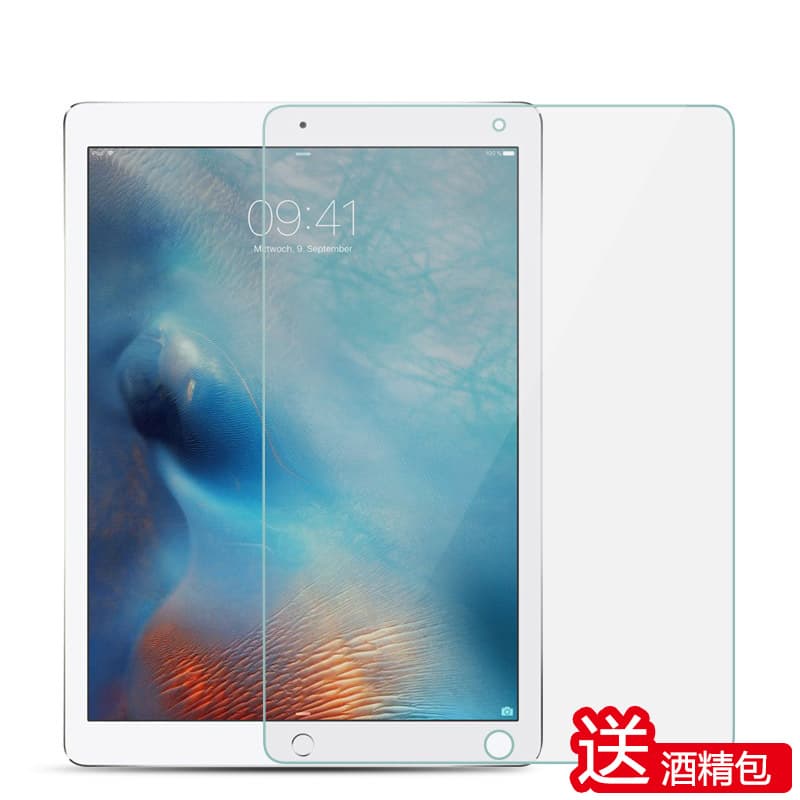 Tempered glass screen protector compatible with Apple iPad Pro 2020, 11, Air 3, Mini 4, Air 5/6