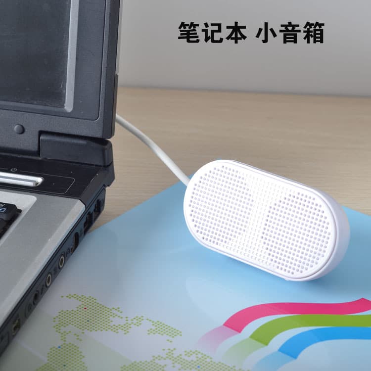 Hot Selling Mini Speaker Innovative Notebook Small Soundbar Desktop Computer USB Speaker Mini Horn In Stock
