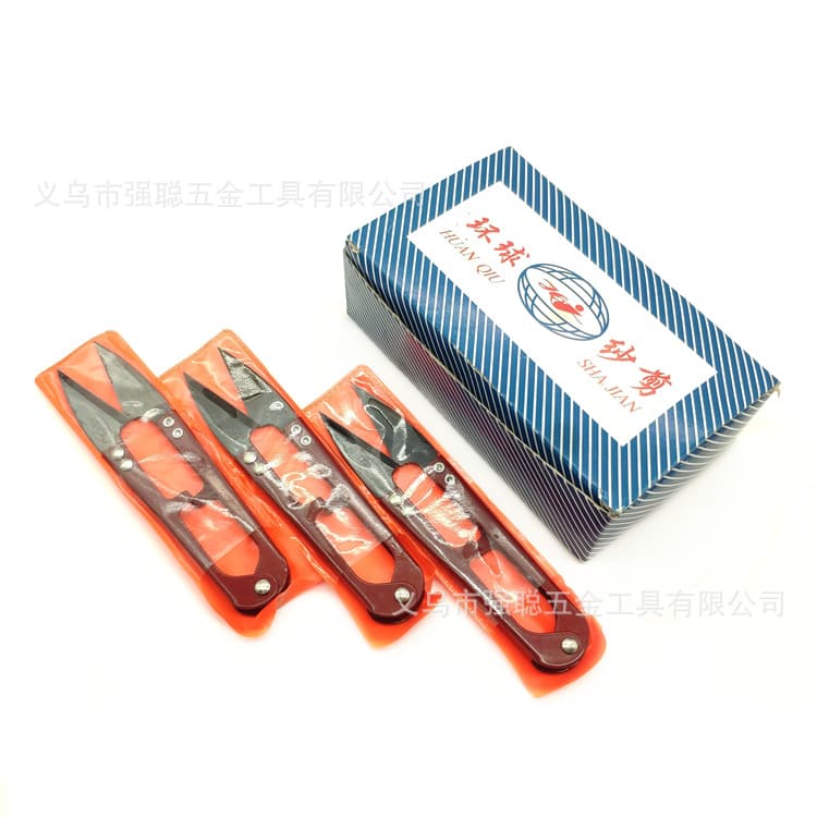 Global thread snips small scissors, household U-shaped spring snips, tailor's pointed scissors wholesale, mini