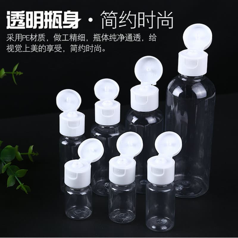 Flip-Top Plastic Packaging Bottle Transparent Travel Portable Hand Sanitizer Bottle Lotion Cosmetics Dropper Bottle Butterfly Cap Sub-Bottling Bottle