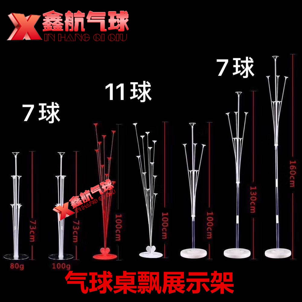 Manufacturer's new balloon display rack transparent table floating display rack detachable 7 ball table holders transparent rack factory wholesale