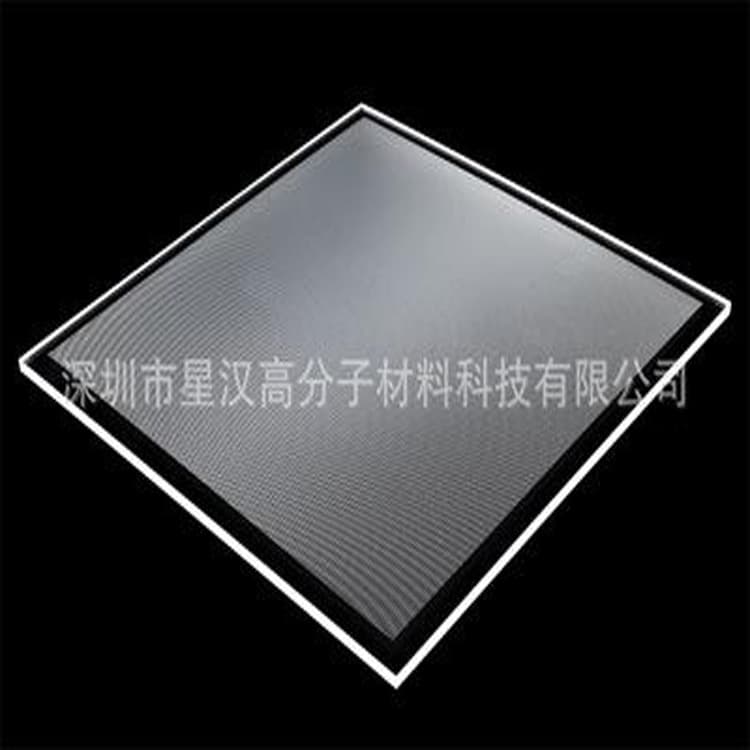 Light Guide Powder Manufacturer, Light Guide Ink, Ink Grade Light Guide Powder, Light Guide Powder, High Transparency and High Brightness