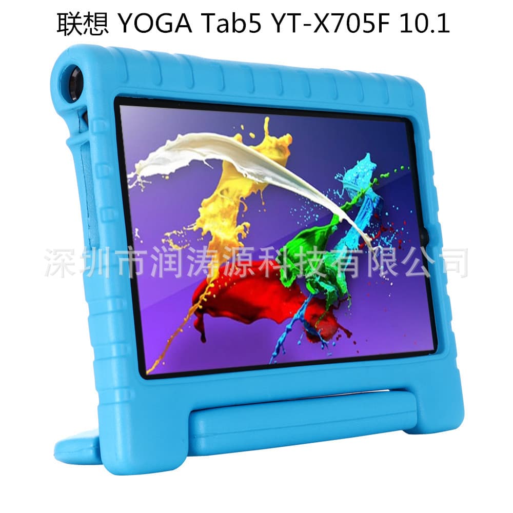 YOGA Tab5 YT-X705F 10.1 EVA Kids Learning Tablet Drop-Proof Eco-Friendly Protective Case