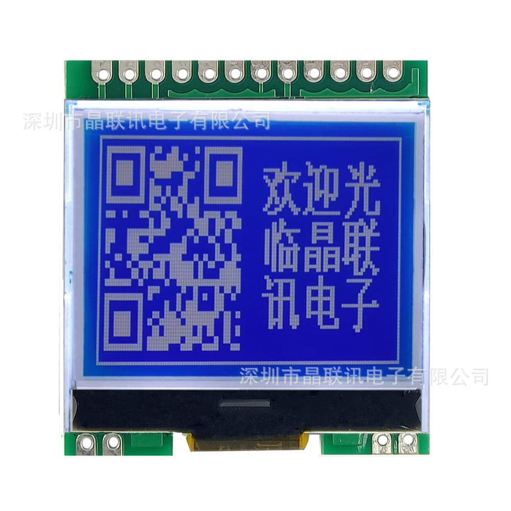 12864G-1016-PN LCD Module 128x64 Dot Matrix Monochrome Display Screen