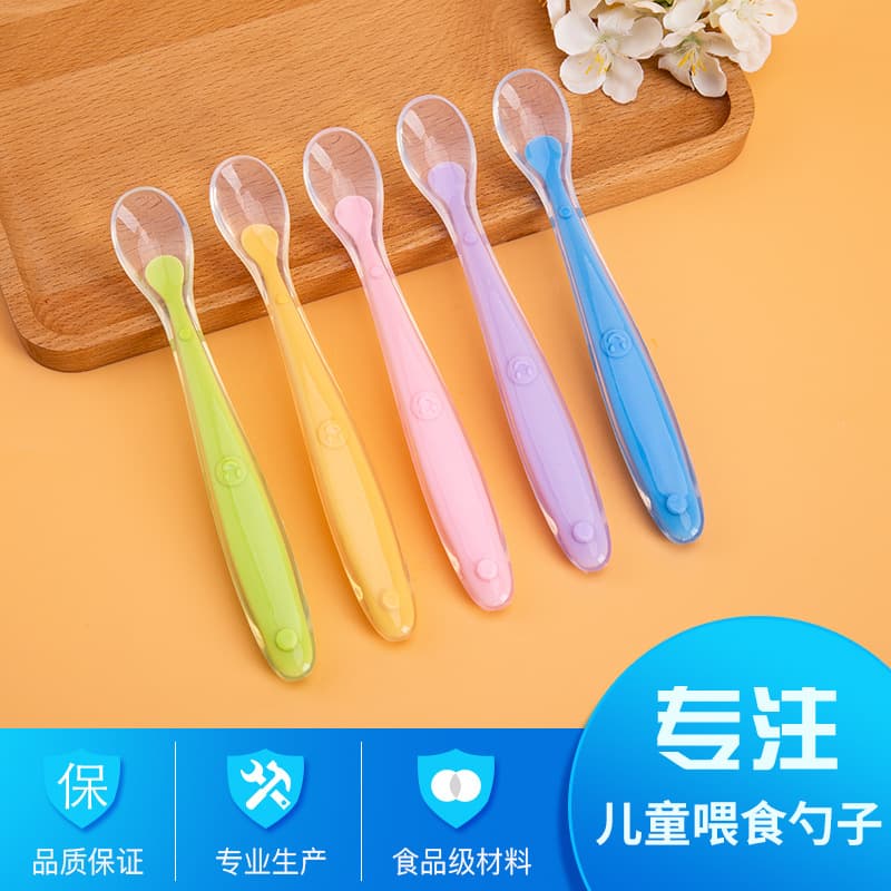 New Style Baby Silicone Soft Spoons, Upgraded Children's Feeding Utensils, Training Spoons, Silicone Tableware