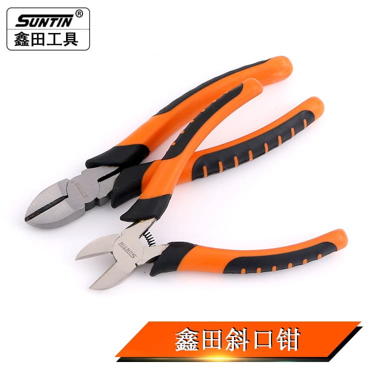 SUNTIN Diagonal Cutting Pliers Industrial Grade Tool, Beveled Nose Pliers, Side Cutting Pliers 5 inch 6 inch Electrician Pliers