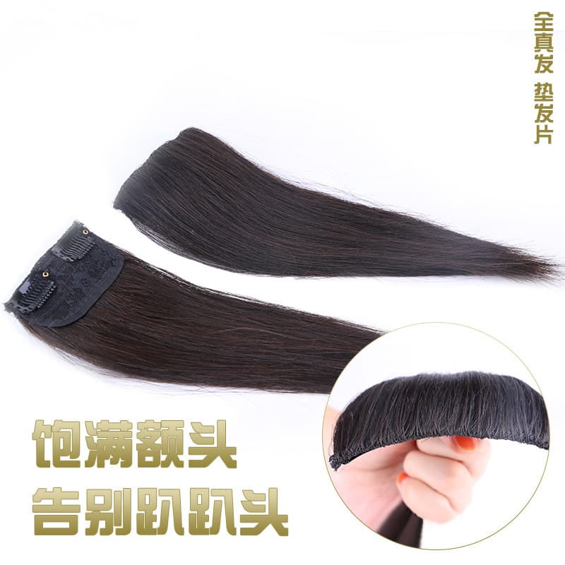 Real Hair Topper Invisible Seamless Hair Piece for Crown Volumizer Side Thickening Hair Extension