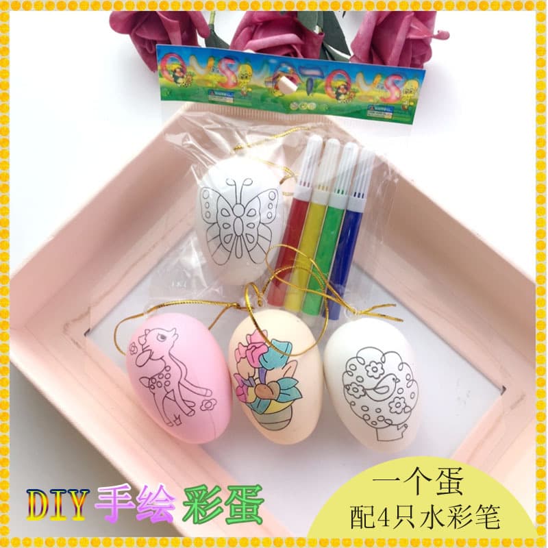 Creative DIY Easter Eggs Children's Cartoon Puzzle Handmade Eggshell Toddlers Handmade Educational Toys Student Gifts