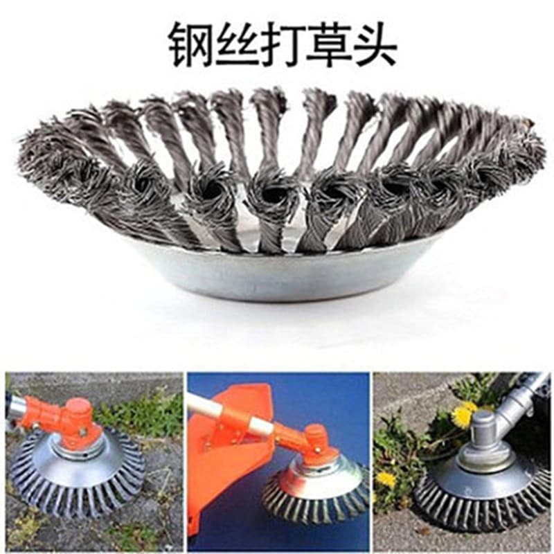 Grass Cutter Head Twisted Wire Bowl Type Steel Wire Rust Removal Grass Head Weeding Cutter Irrigation Machine Accessories