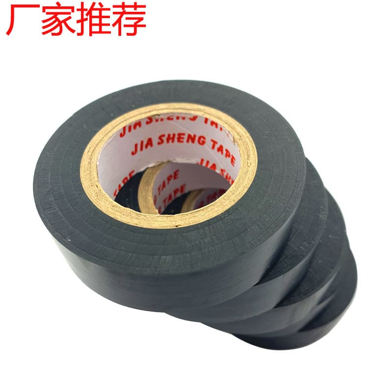 Free shipping PVC insulating electrical tape, ultra-thin and cold-resistant, 20 meters, white, red, colored, black tape, car cable ties.