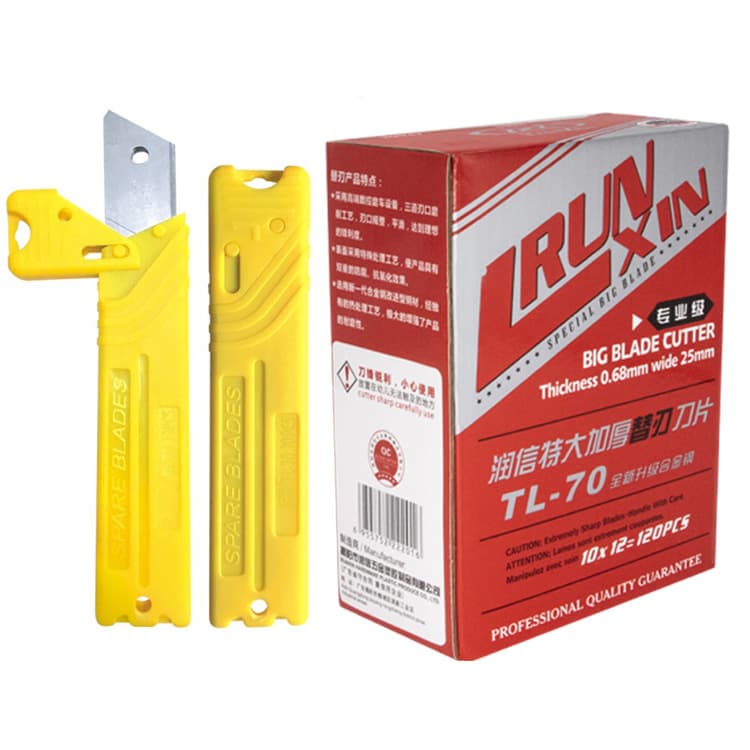 Extra-large utility knife blades, oversized blades, replacement blades, Runxin [source manufacturer] 0.7mm.