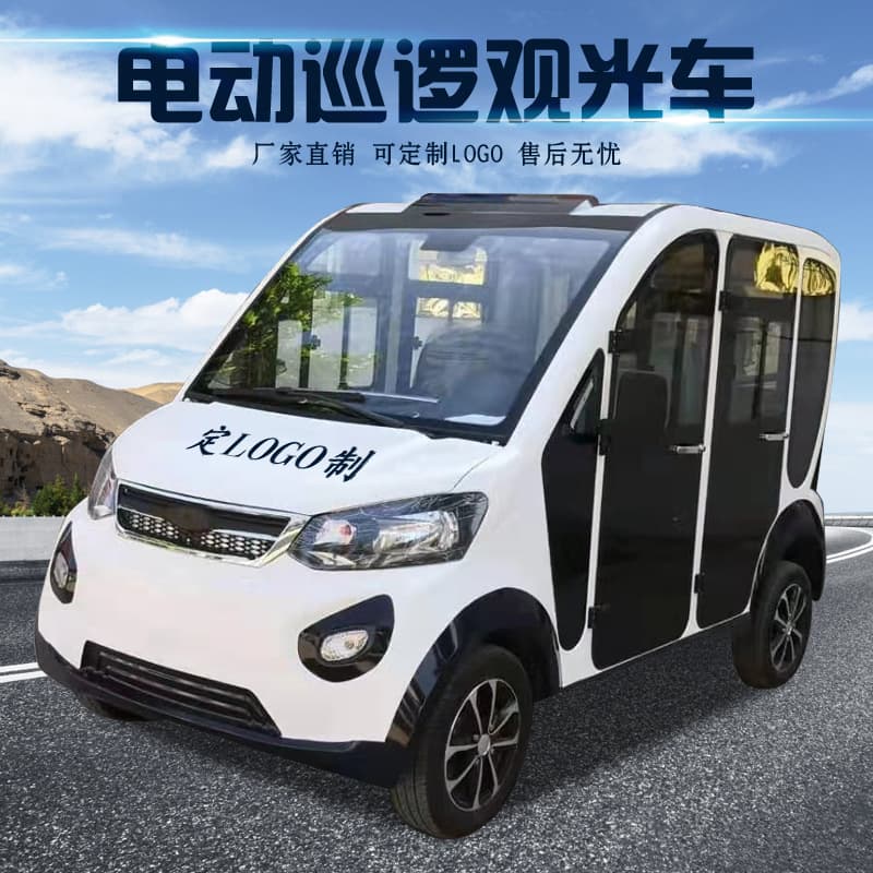 Iron Shell Electric Four-Wheel Patrol Car Community Property Security Patrol Car Five-Seat Scenic Area Fully Enclosed Electric Sightseeing Car