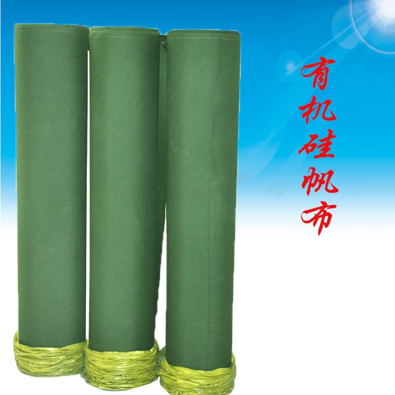 3*3 Encrypted Military Green Organic Silicone Canvas Raincloth Thickened Waterproof Tarpaulin Waterproof Canvas Manufacturer Covering Fabric