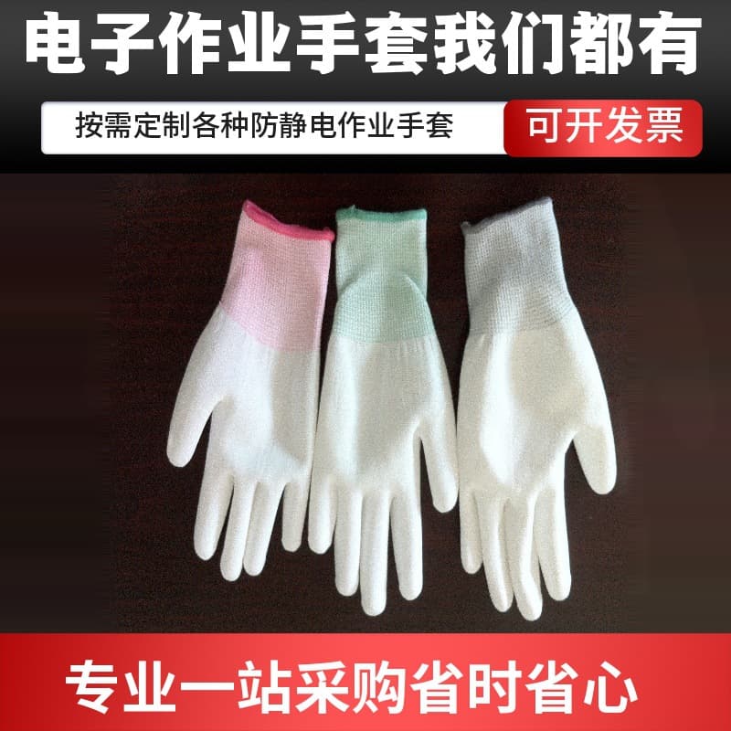 Factory direct sale nylon 13-gauge glove liners, PU coated palm and finger, carbon fiber anti-static gloves, cut-resistant gloves