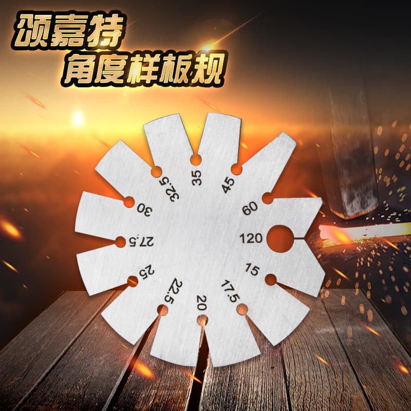 Angle template, woodworking tool gauge, tool angle ruler, angle gauge template, chisel, planer blade measurement