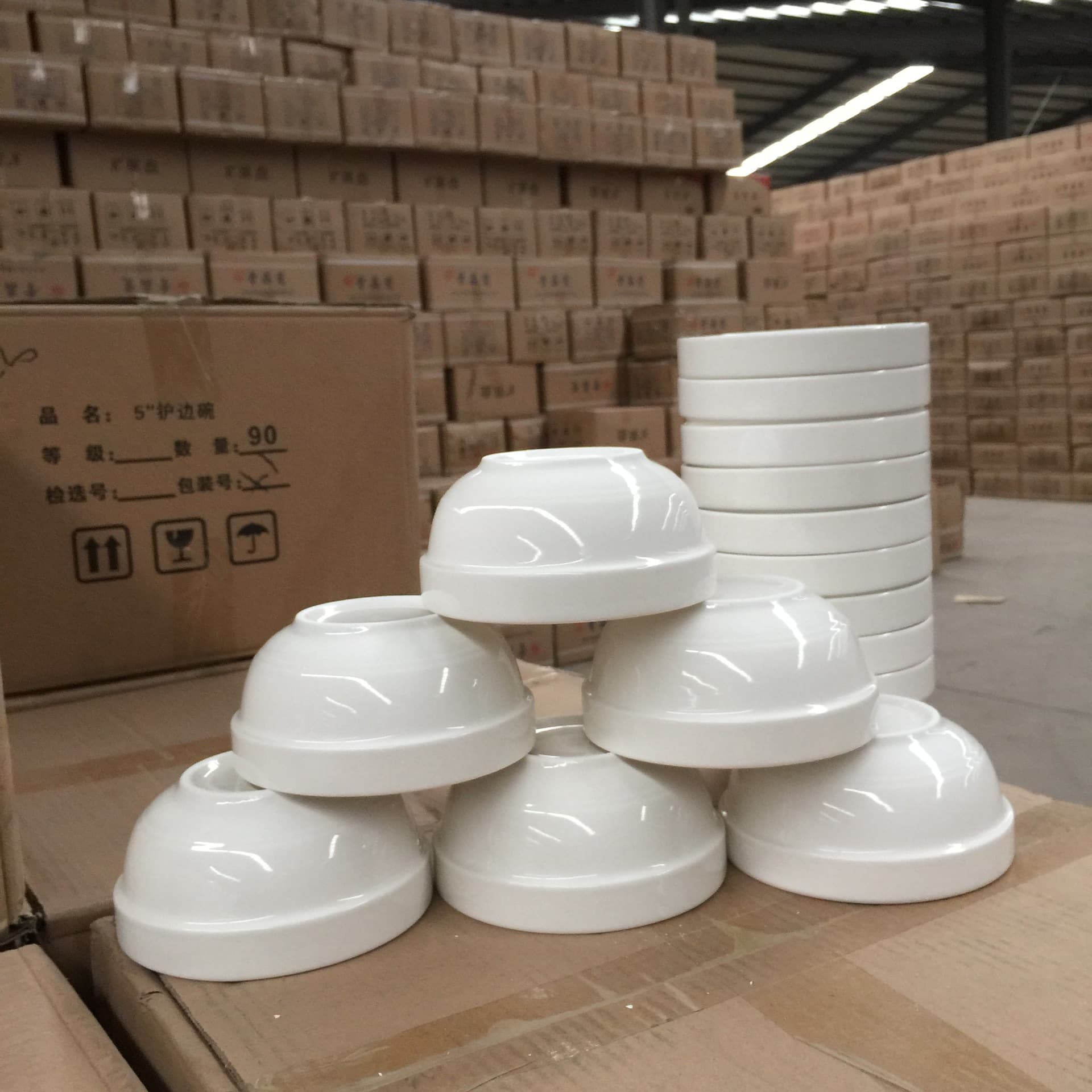 Factory Direct Creative Ceramic White 4.5-Inch Rim Bowl Round Rice Bowl Pure White with Rim