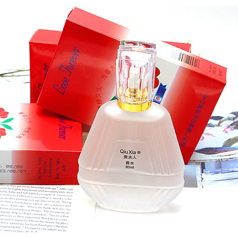 Shake the sound with genuine 2099 lady perfume ladies lasting light fragrance clear French feminine charm perfume