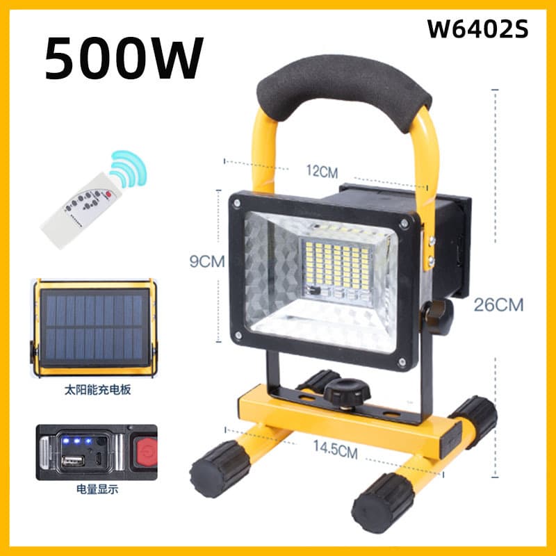 Outdoor emergency lighting, construction site LED rechargeable floodlight, household backup high-brightness portable floodlight.