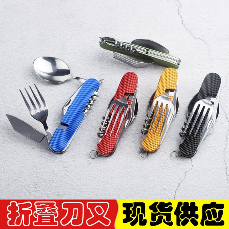 Multi-function Detachable 6-in-1 Folding Knife, Fork, Spoon Set, Folding Knife Multi-tool