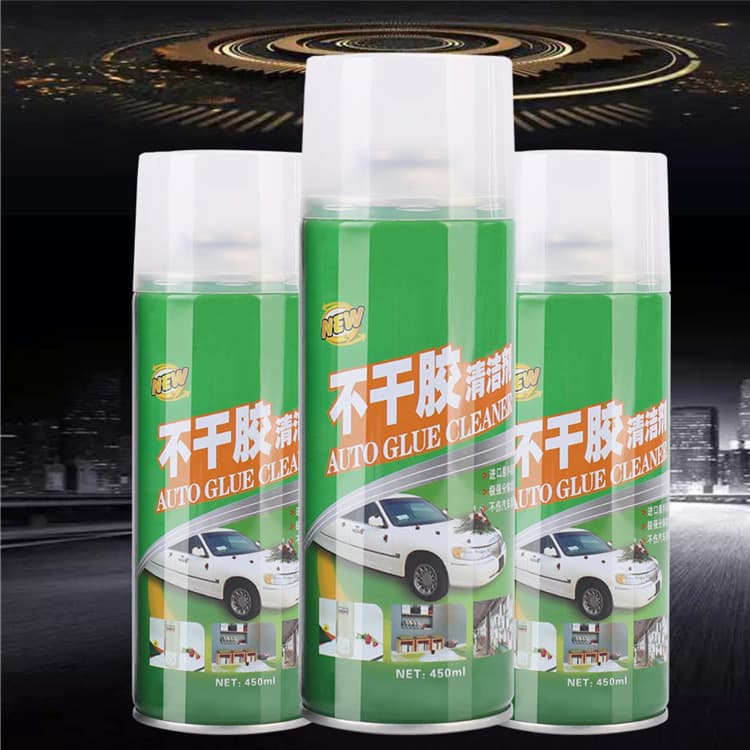Car Adhesive Cleaner, Automotive Adhesive Remover, Household Sticker Cleaner