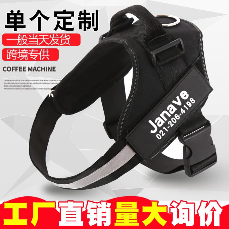 Explosion-Proof Pet Supplies K9 Dog Chest Backpack Medium Large Vest Style Dog Leash Harness Durable Nylon Material