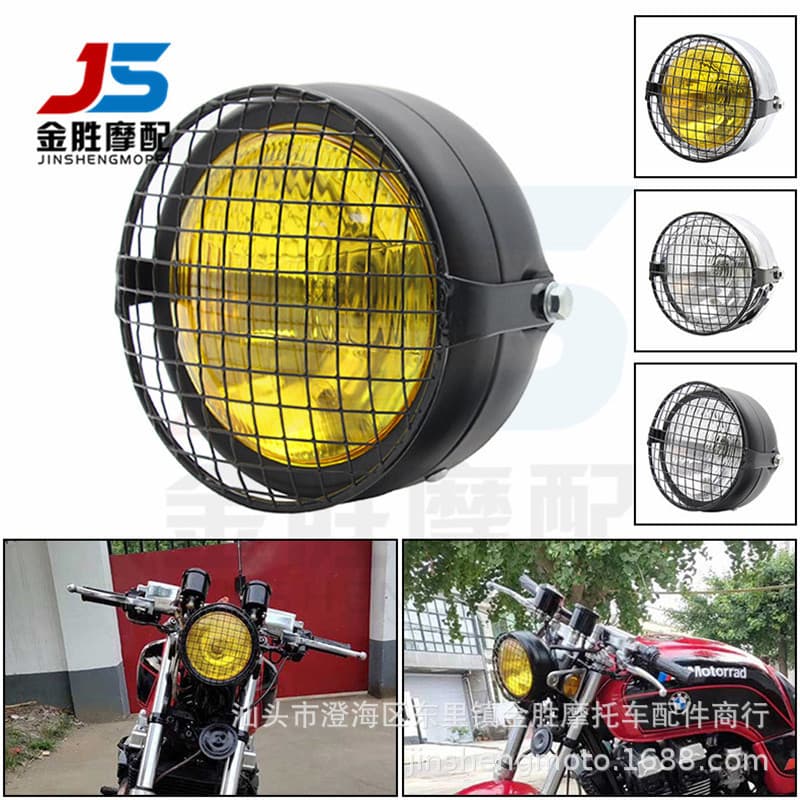 Export Special CG125 Retro Headlight Motorcycle Modification Front Light Cover 5.75 Inch High/Low Beam Round Light