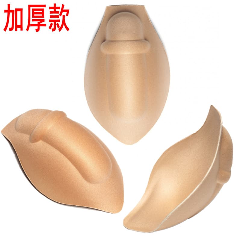 Factory In-Stock Men's Underwear, Space Capsule Cup, 3D Enlargement JJ Protruding Full-Bulging Swim Trunks, Foam Gasket