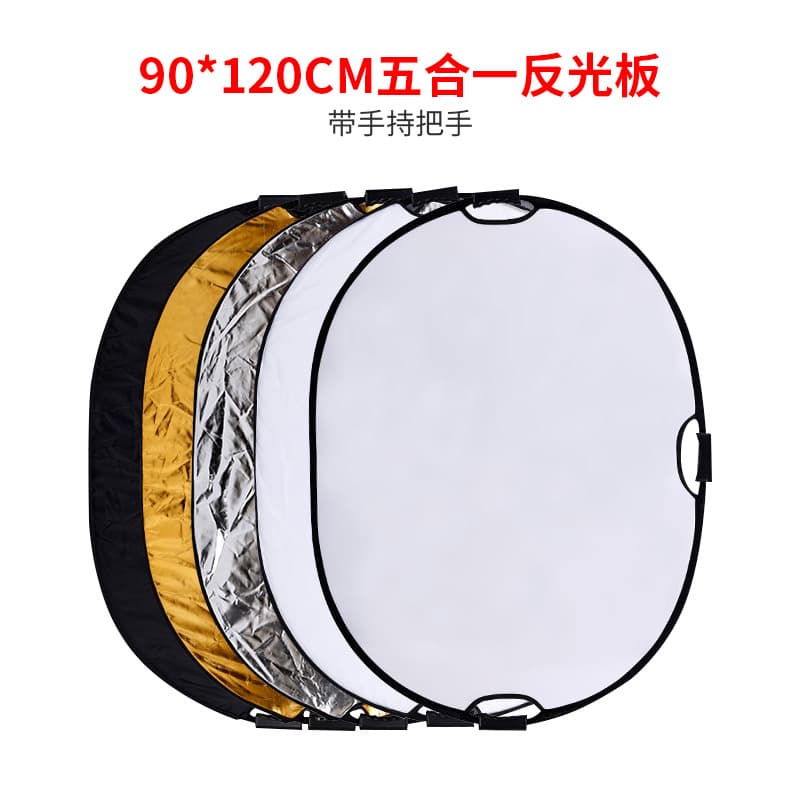 90*120CM Handheld with Handle 5-in-1 Oval Reflector, Photography Shooting Soft Light Fill Light Panel 5-in-1