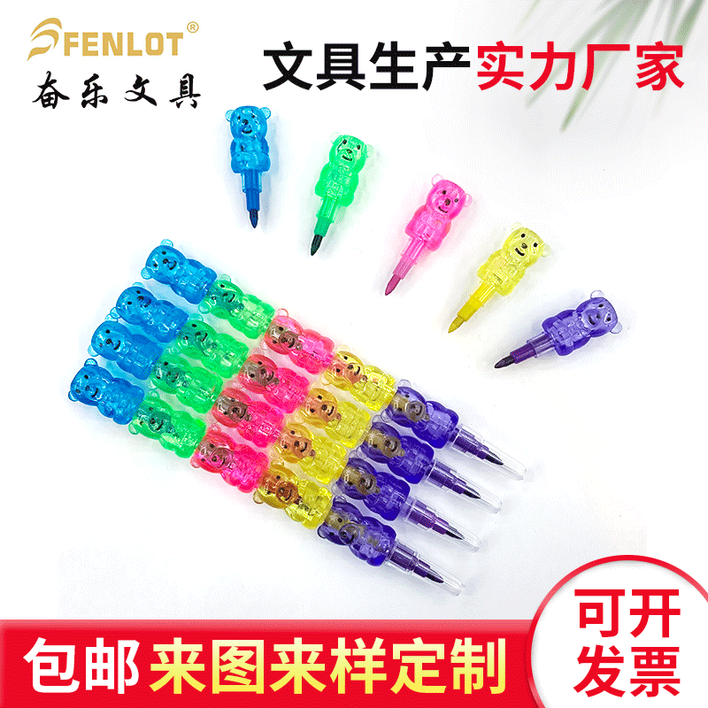 Factory Wholesale Creative Stationery Cartoon Student No-Sharpening Bear 5-Color Doodle Crayons Elementary School Prize Wholesale