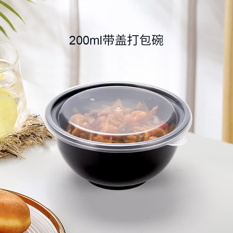 Morning glory 200ml disposable packaging box, small round plastic bowl, peanut, pickled vegetable, sauce box, yogurt box, soup bowl