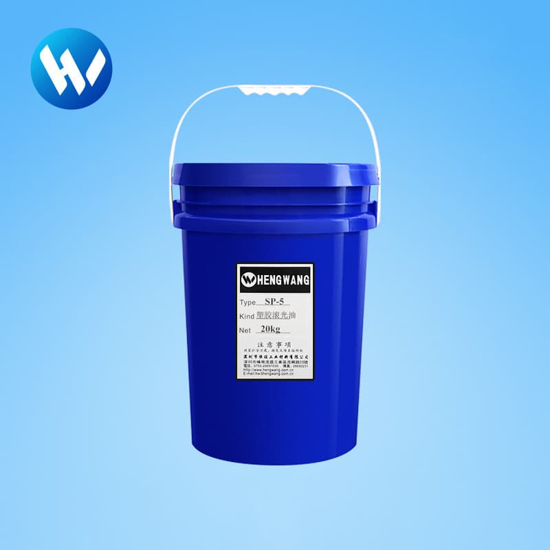 German SP-5 plastic roller polish (20kg/barrel) abrasive paste abrasive non-metal polishing agent