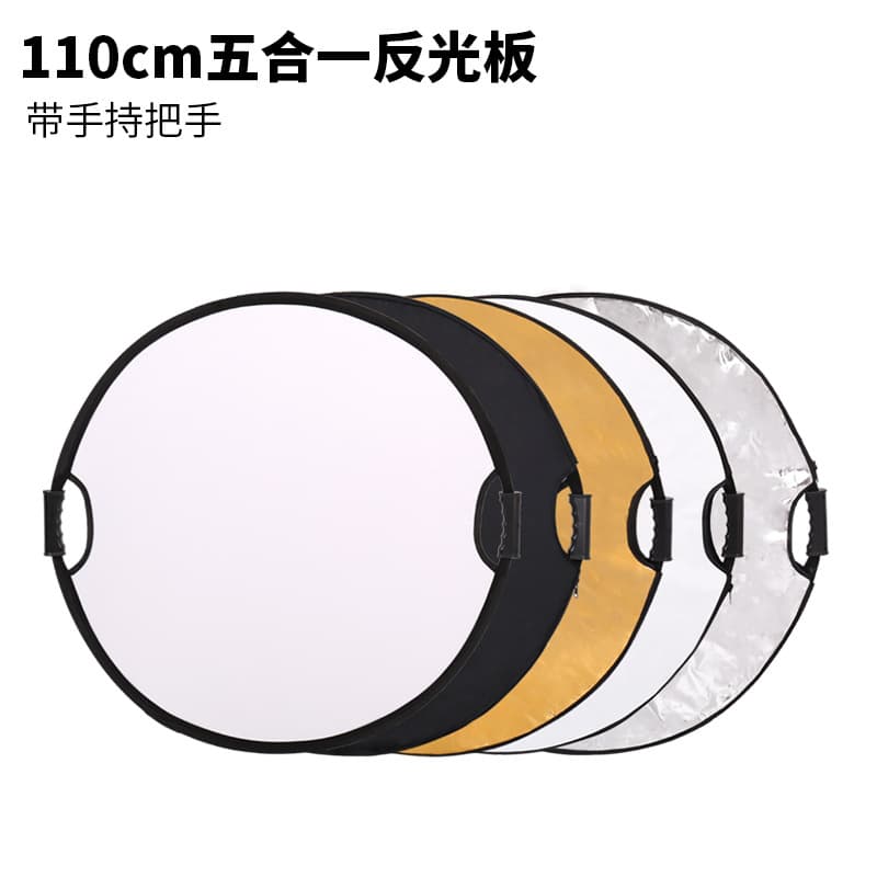 110CM 5-in-1 Reflector, Foldable and Portable with Handle, Light Blocking Prop for Photography with Bag