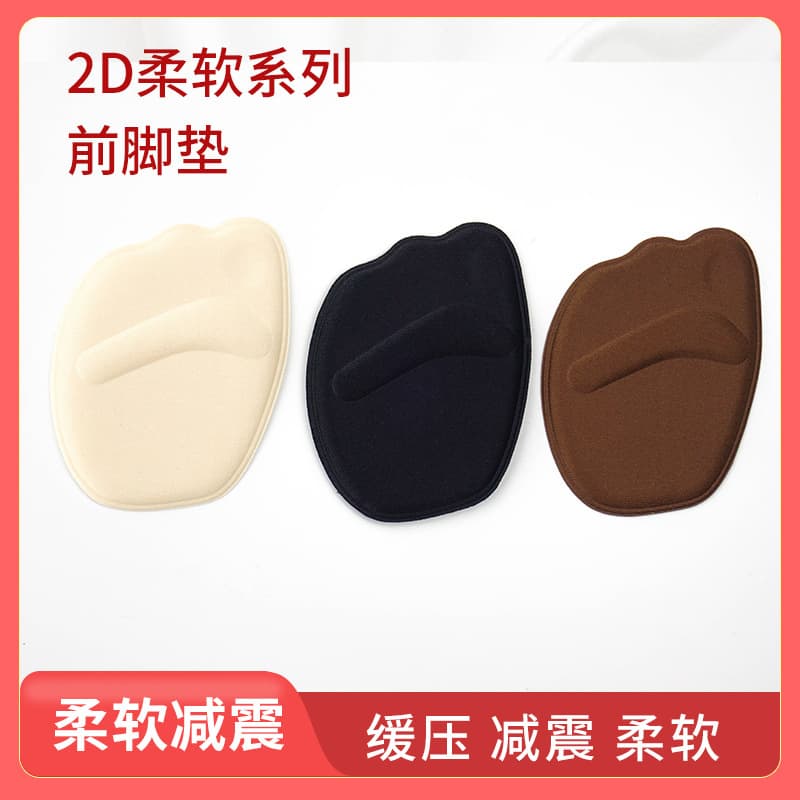 Wholesale sponge forefoot pads, half-size insoles, breathable, anti-pain, anti-slip forefoot cushions for women's high heels, foot protection half-size pads