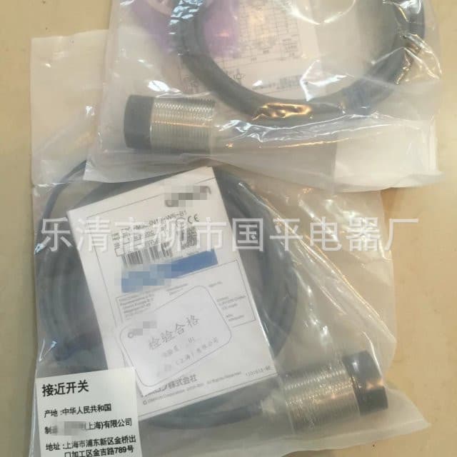 Brand new E2B-M30KS15-WZ-C1 proximity switch sensor for sale, 1-year warranty.