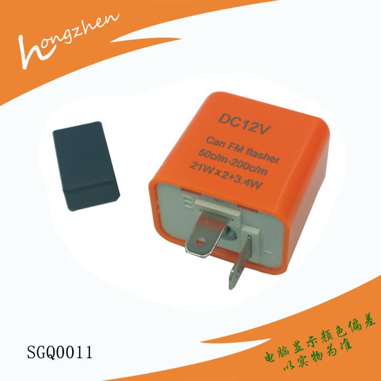 Supply motorcycle flashers, 12V adjustable flashers, LED flashers, turn signal controllers.