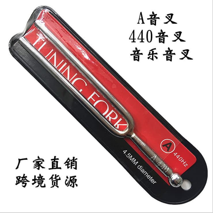 Factory Wholesale A Tuning Fork 440Hz Music Tuning Fork Tuning Fork Export Quality Cross-Border Supply