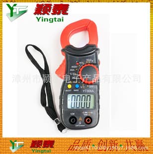 Smart Auto-Ranging AC Clamp Digital Multimeter with Backlit Display and Work Light, Large Capacitance and Temperature Testing