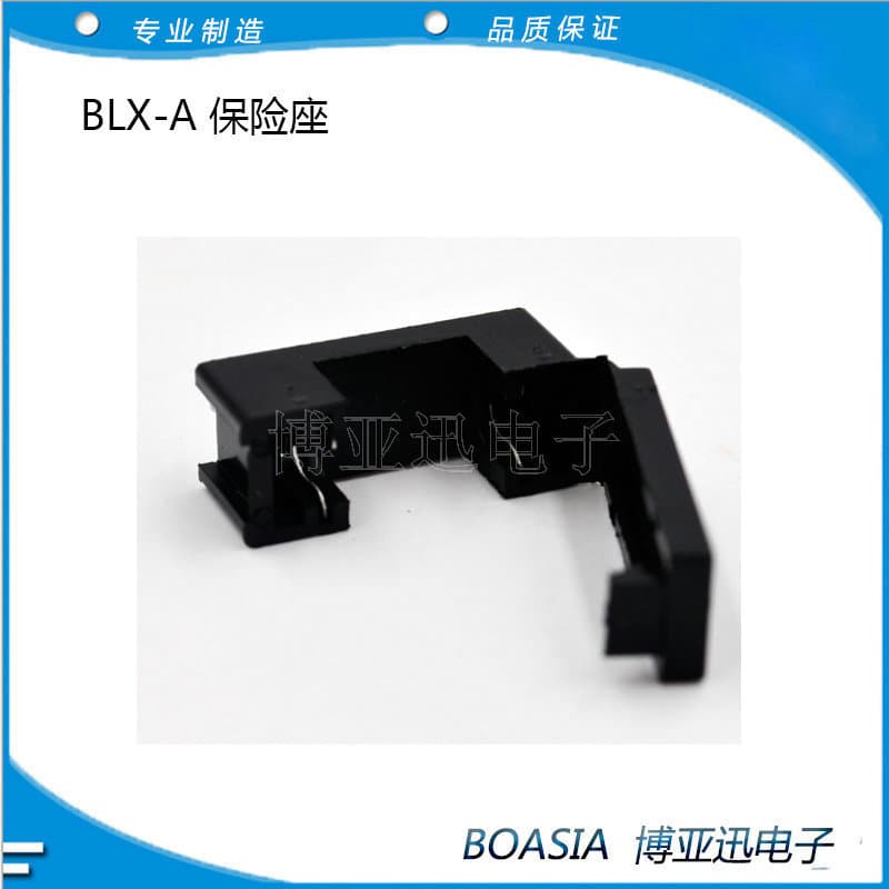Eco-friendly Flame Retardant BLX-A Fuse Holder 5X20 PCB Fuse Holder 5*20 Fuse Holder Type Fuse Base
