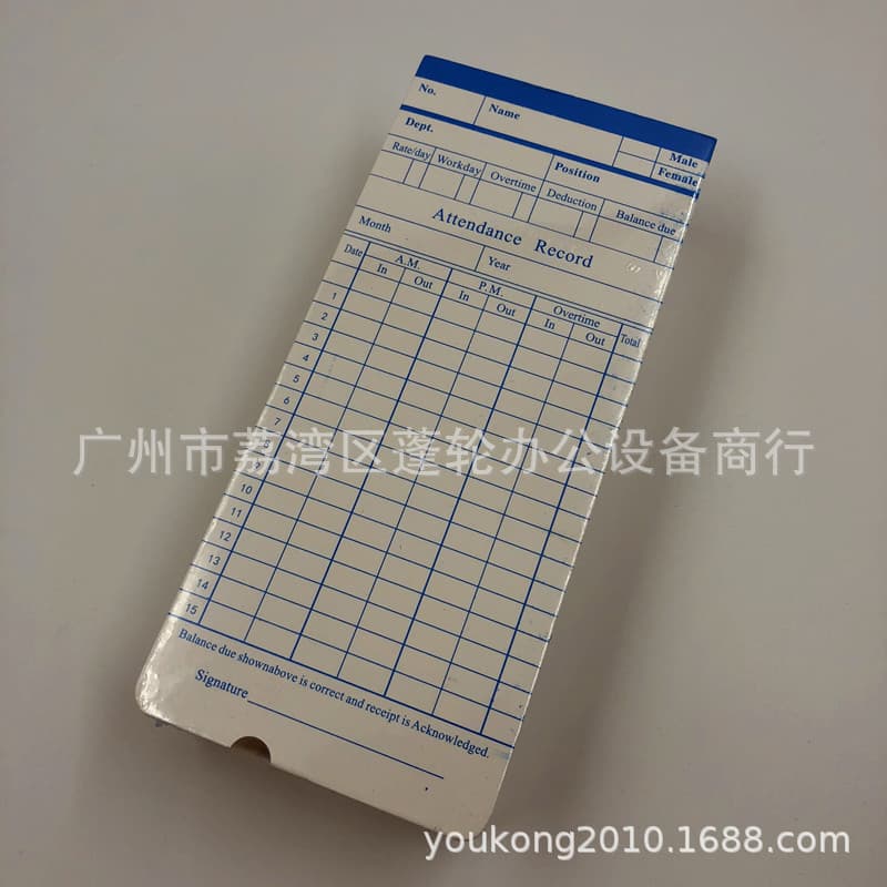 Punch Card Attendance Paper, Microcomputer Time Clock Paper, English Card Time Clock Machine Paper, Full English Version Punch Card Paper